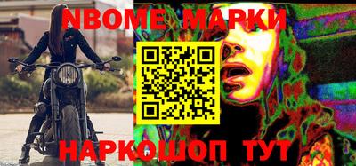 марихуана Будённовск