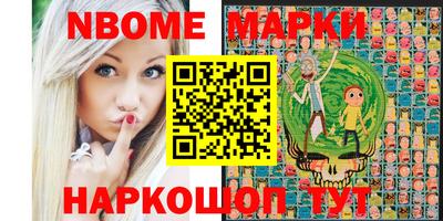 метамфетамин Бугуруслан