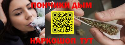 метамфетамин Бугуруслан