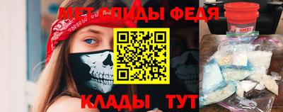 Альфа ПВП Бузулук