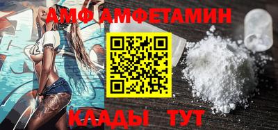 марихуана Будённовск
