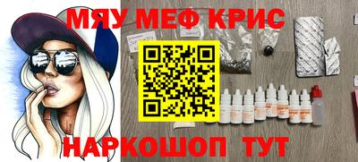 Альфа ПВП Бузулук
